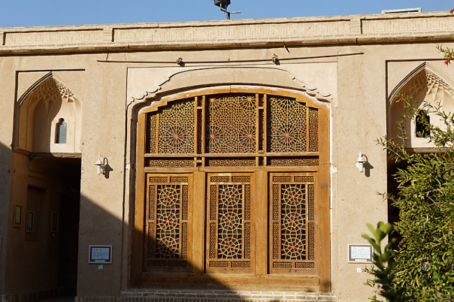 Yazd-Vieille ville-069